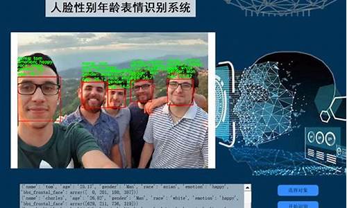 opencv svr源码